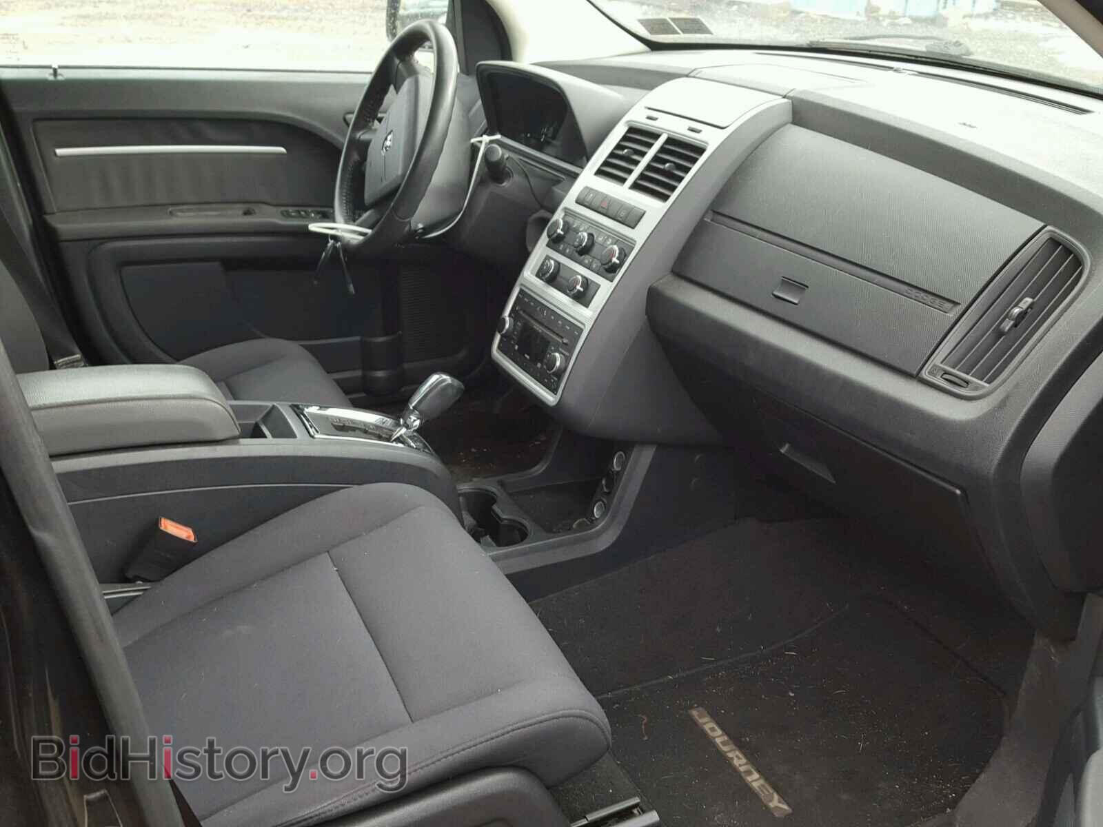 2010 DODGE JOURNEY - VIN: 3D4PH5FV2AT191726 - Фото 5