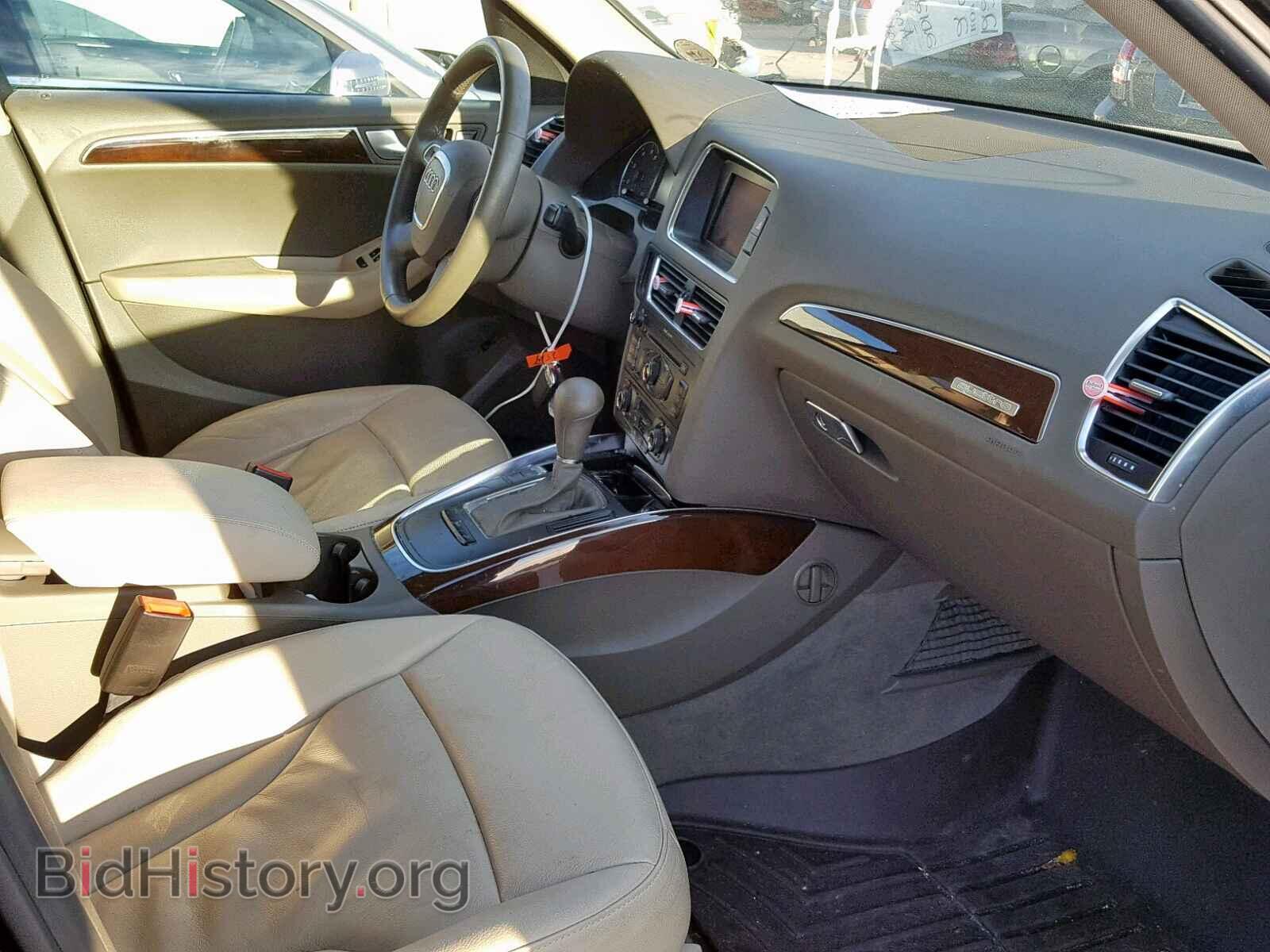 2012 AUDI Q5 - VIN: WA1CFAFP1CA133543 - Фото 5