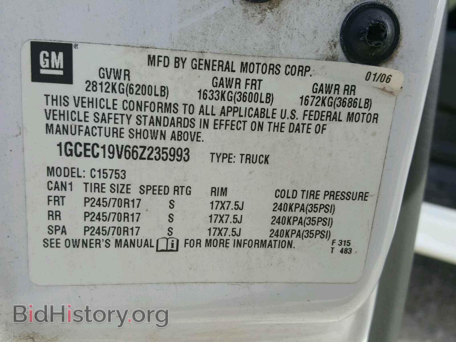 2006 CHEVROLET SILVERADO - VIN: 1GCEC19V66Z235993 - Фото 10