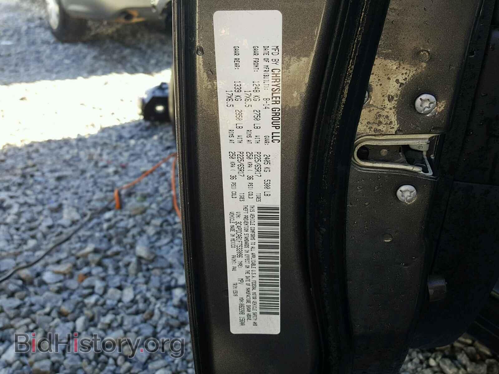 2015 DODGE JOURNEY - VIN: 3C4PDCAB1FT532096 - Photo 10