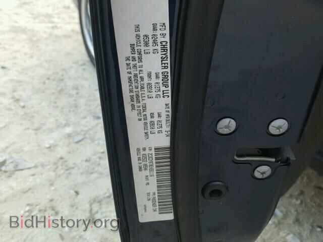 2014 DODGE CHALLENGER - VIN: 2C3CDYBT8EH261116 - Photo 10