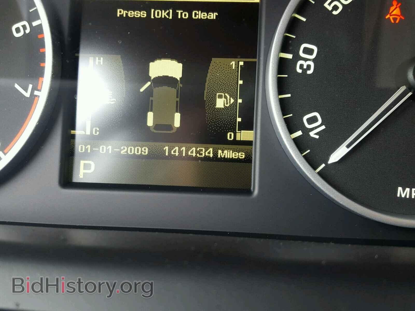 2011 LAND ROVER RANGEROVER - VIN: SALSH2E49BA714031 - Photo 8