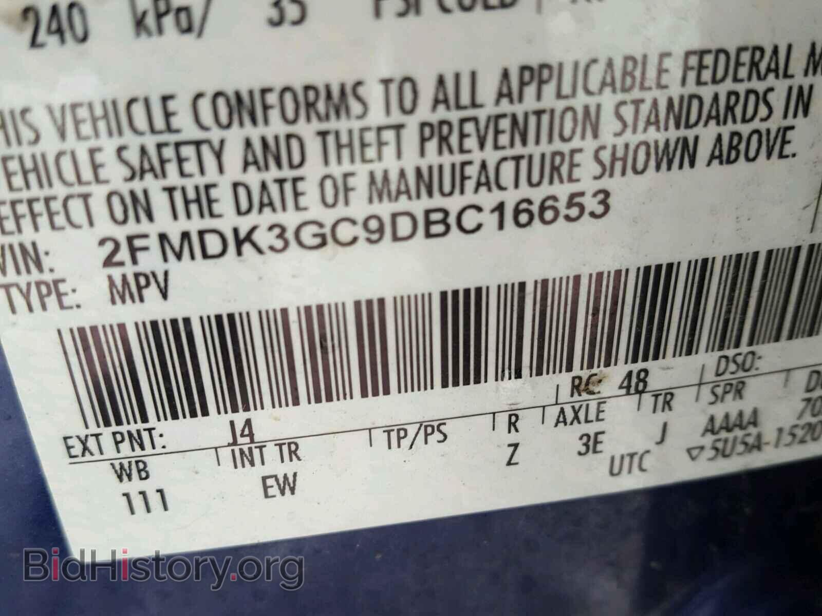 2013 FORD EDGE - VIN: 2FMDK3GC9DBC16653 - Photo 10