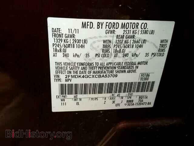 2012 FORD EDGE - VIN: 2FMDK4GCXCBA53709 - Photo 10