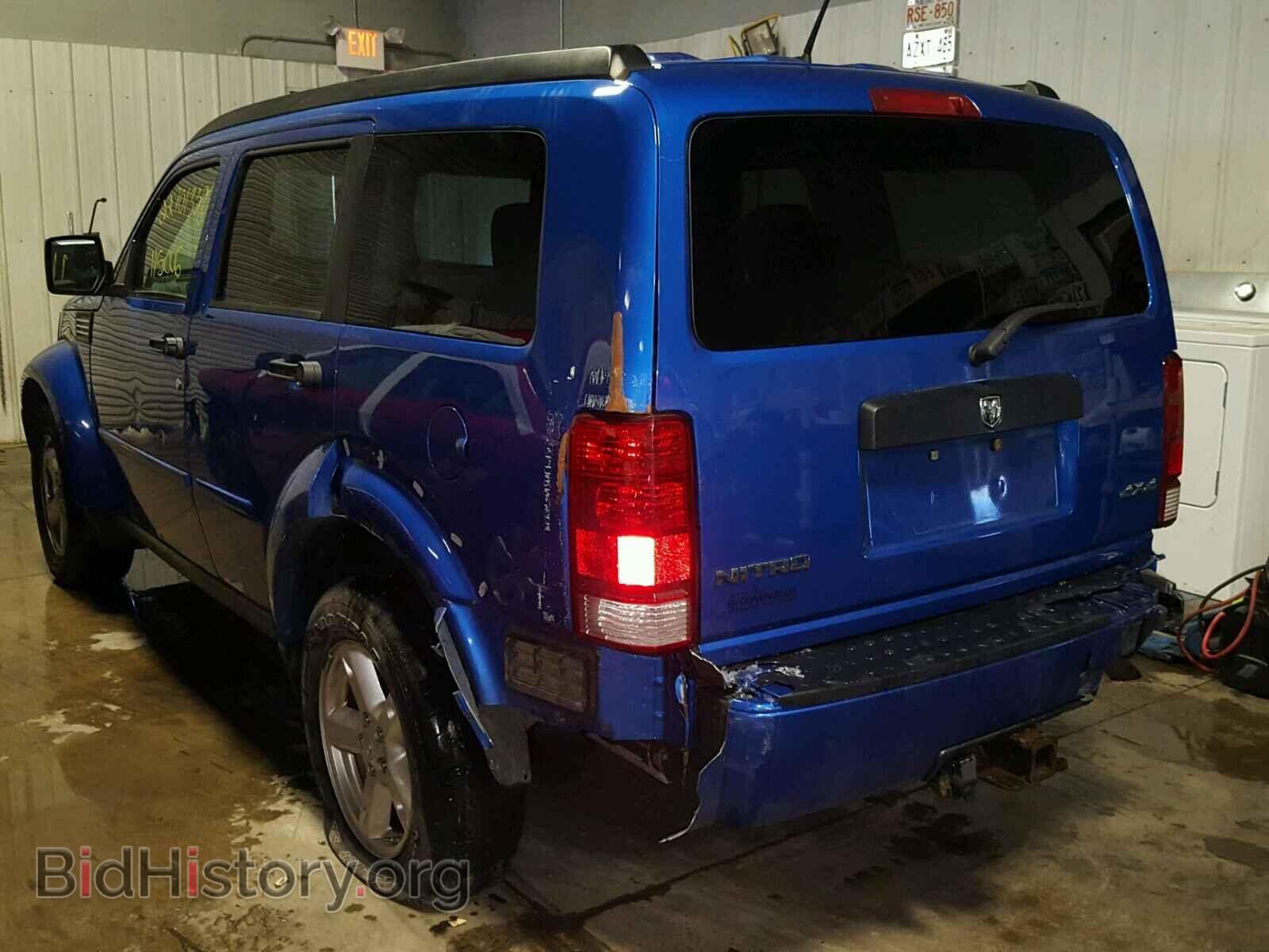 2008 DODGE NITRO - VIN: 1D8GU28K88W183775 - Фото 3