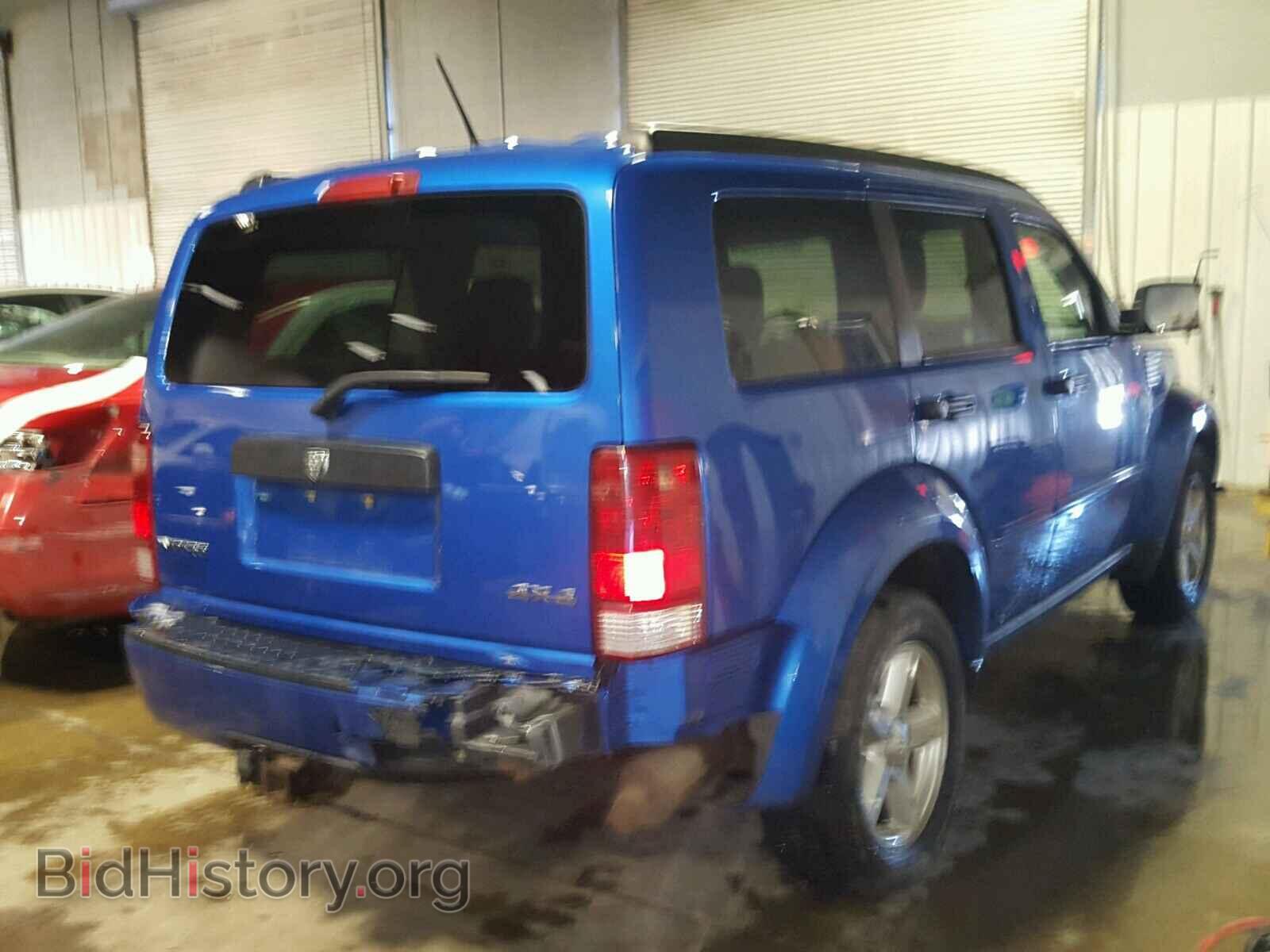 2008 DODGE NITRO - VIN: 1D8GU28K88W183775 - Фото 4