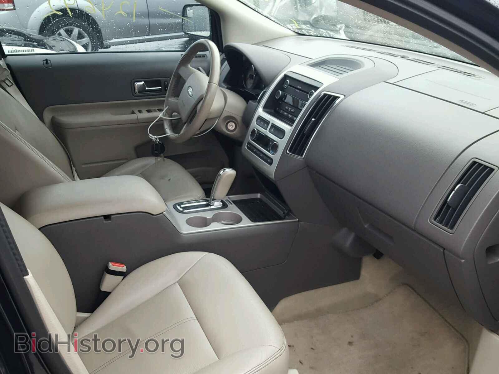 2010 FORD EDGE - VIN: 2FMDK3JC4ABB71402 - Photo 5