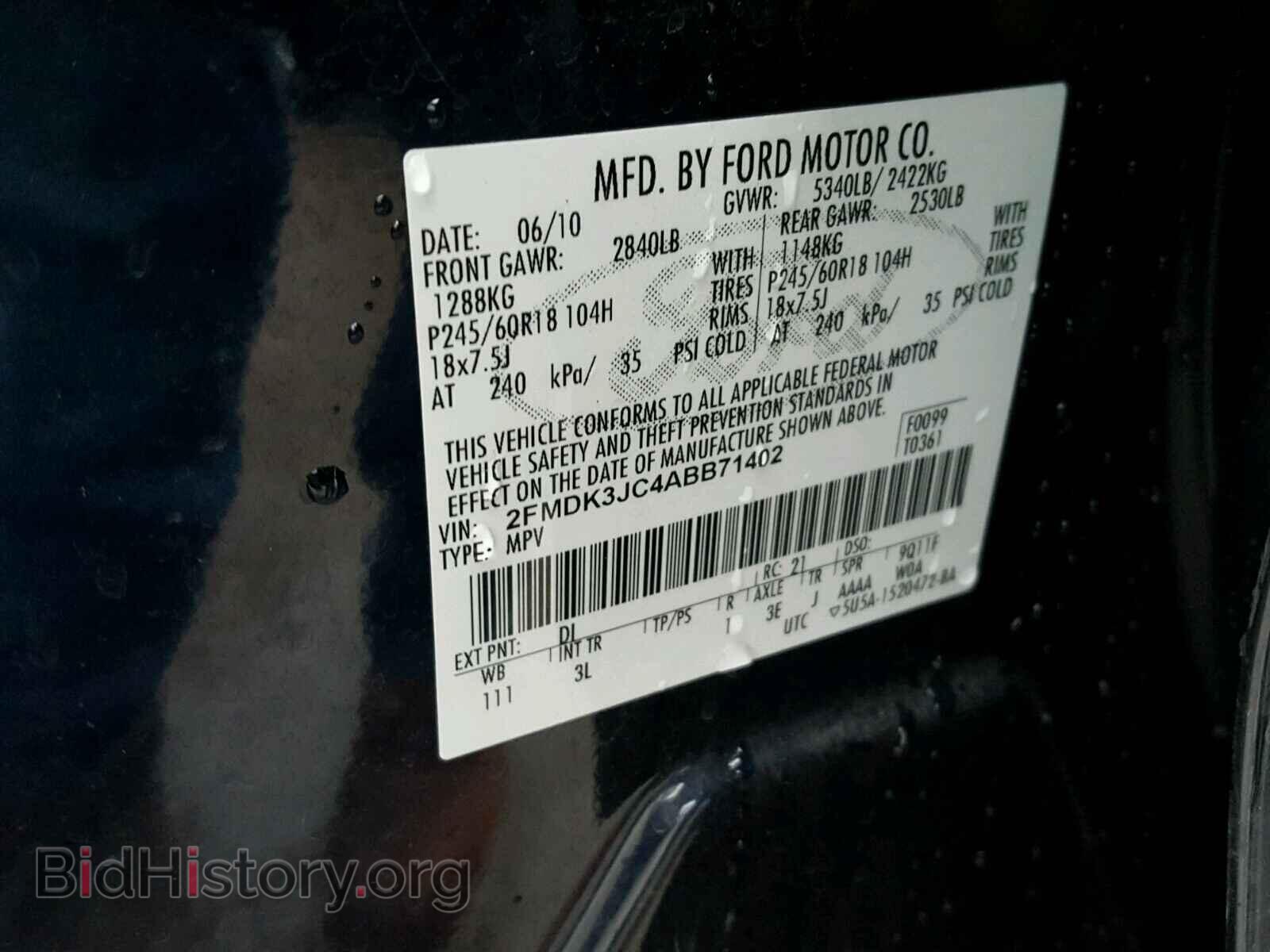 2010 FORD EDGE - VIN: 2FMDK3JC4ABB71402 - Photo 10