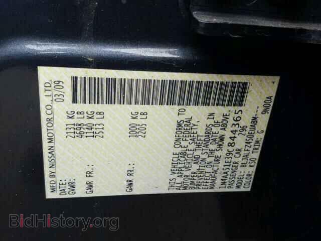 2009 NISSAN MAXIMA - VIN: 1N4AA51E39C844365 - Фото 10