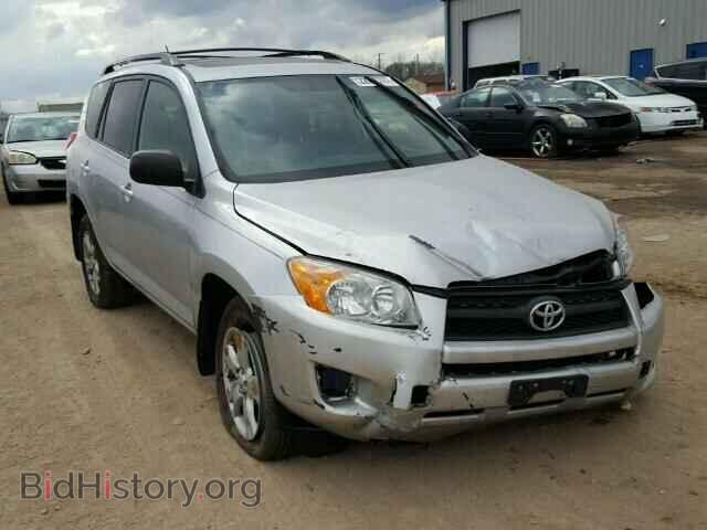 Фотография JTMBF4DV4CD043371 - TOYOTA RAV4 2012