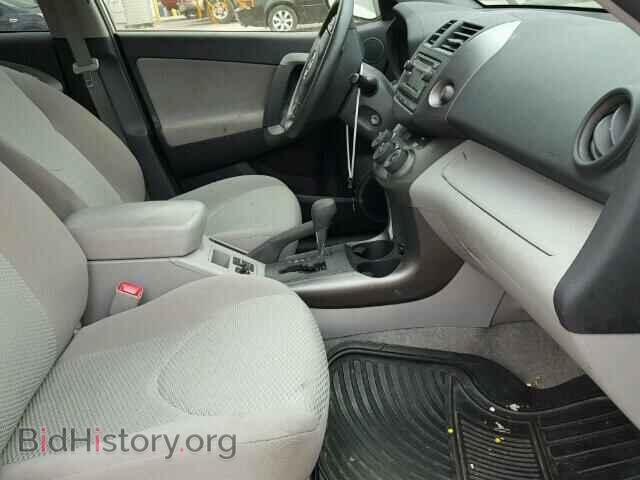 2012 TOYOTA RAV4 - VIN: JTMBF4DV4CD043371 - Фото 5