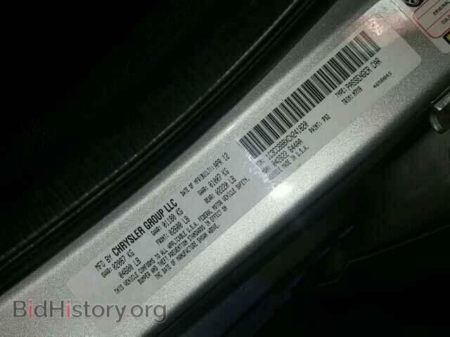 2012 CHRYSLER 200 - VIN: 1C3CCBBBXCN241820 - Фото 10