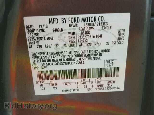 2011 FORD ESCAPE - VIN: 1FMCU9DG7BKB17252 - Фото 10