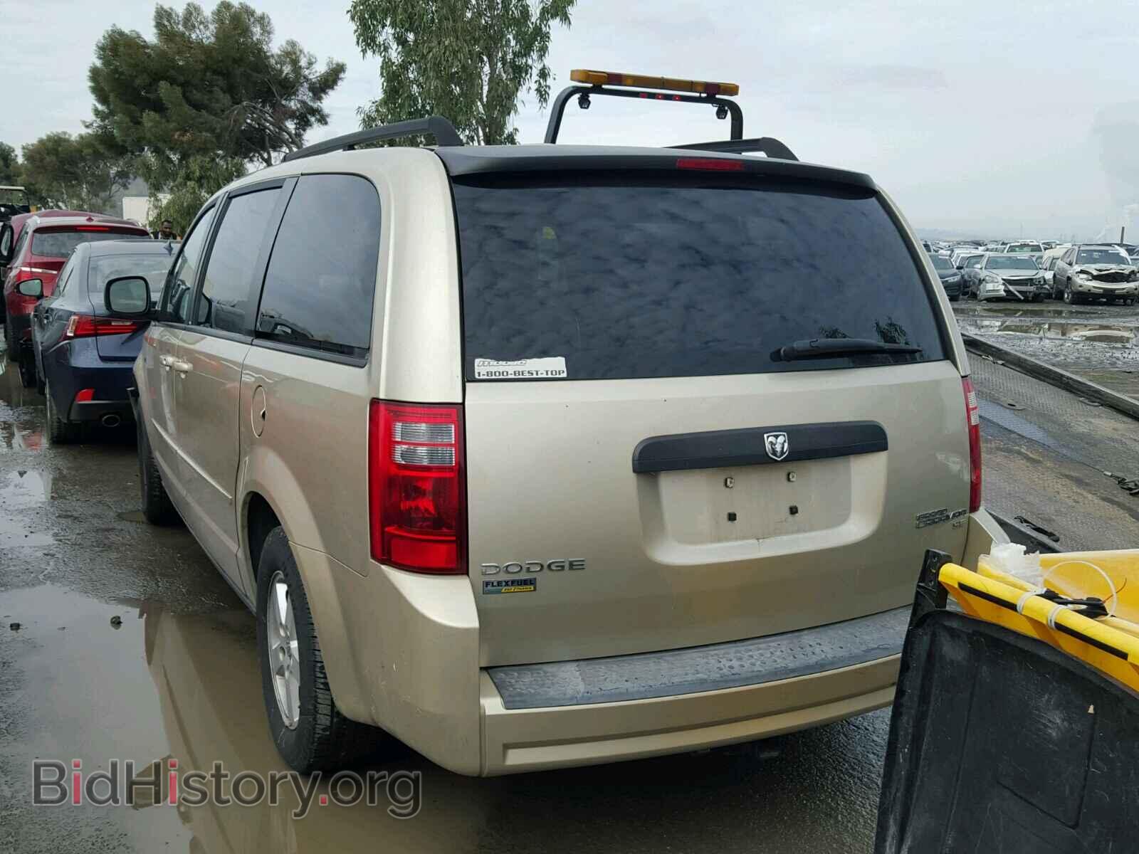 2010 DODGE CARAVAN - VIN: 2D4RN4DE5AR181600 - Фото 3