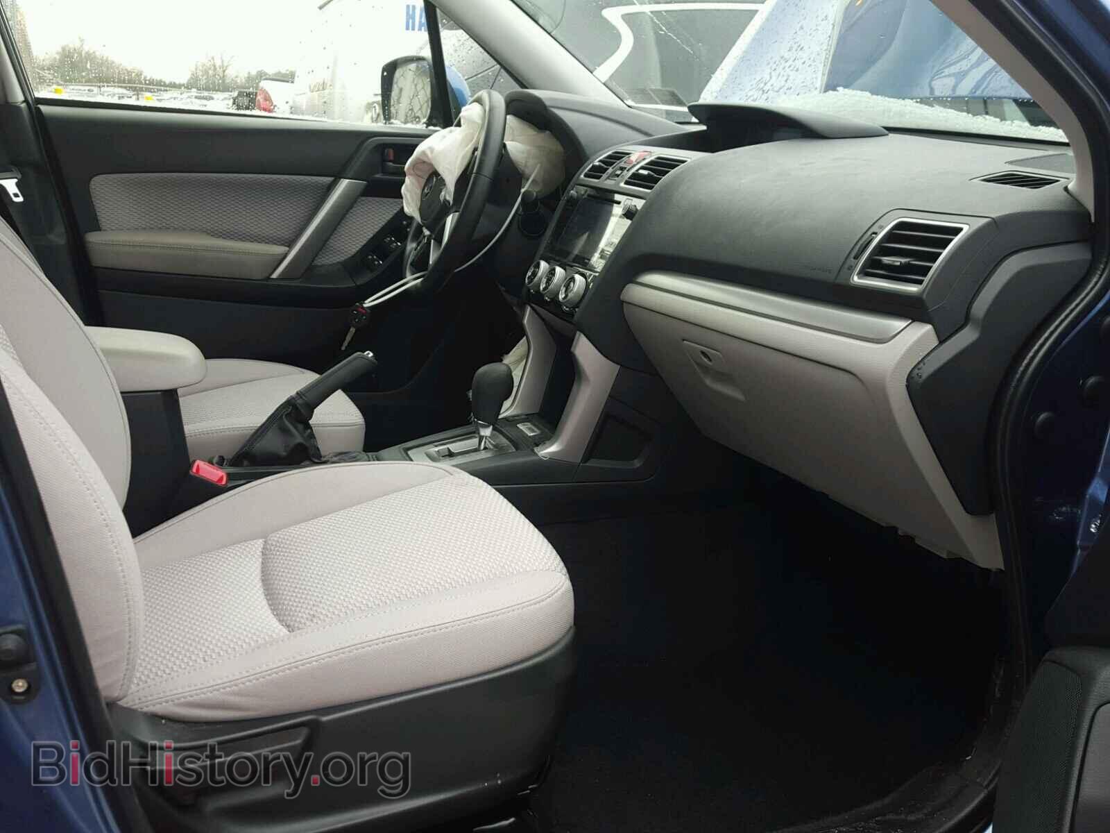 2017 SUBARU FORESTER - VIN: JF2SJAEC2HH416693 - Photo 5