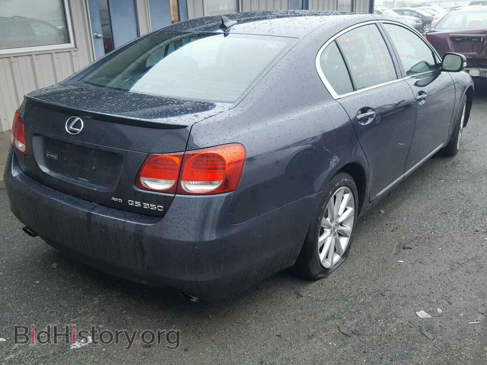 2011 LEXUS GS350 - VIN: JTHCE1KS0B0029888 - Фото 4