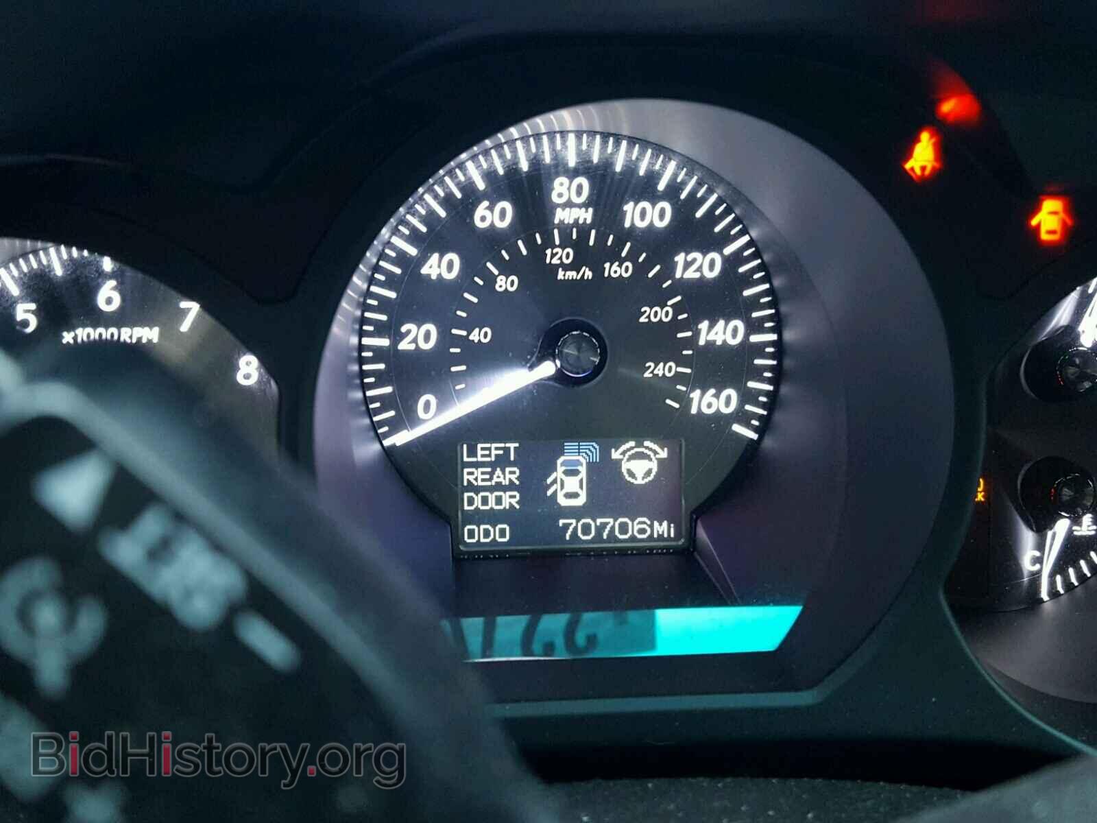 2011 LEXUS GS350 - VIN: JTHCE1KS0B0029888 - Фото 8
