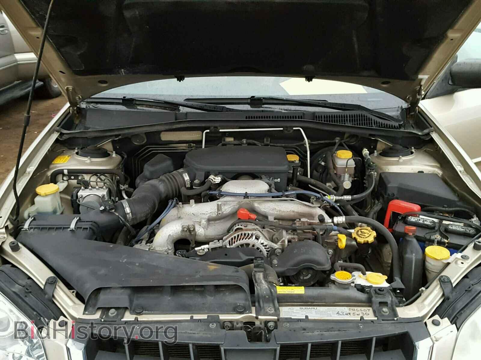 2008 SUBARU OUTBACK - VIN: 4S4BP61C986307882 - Фото 7