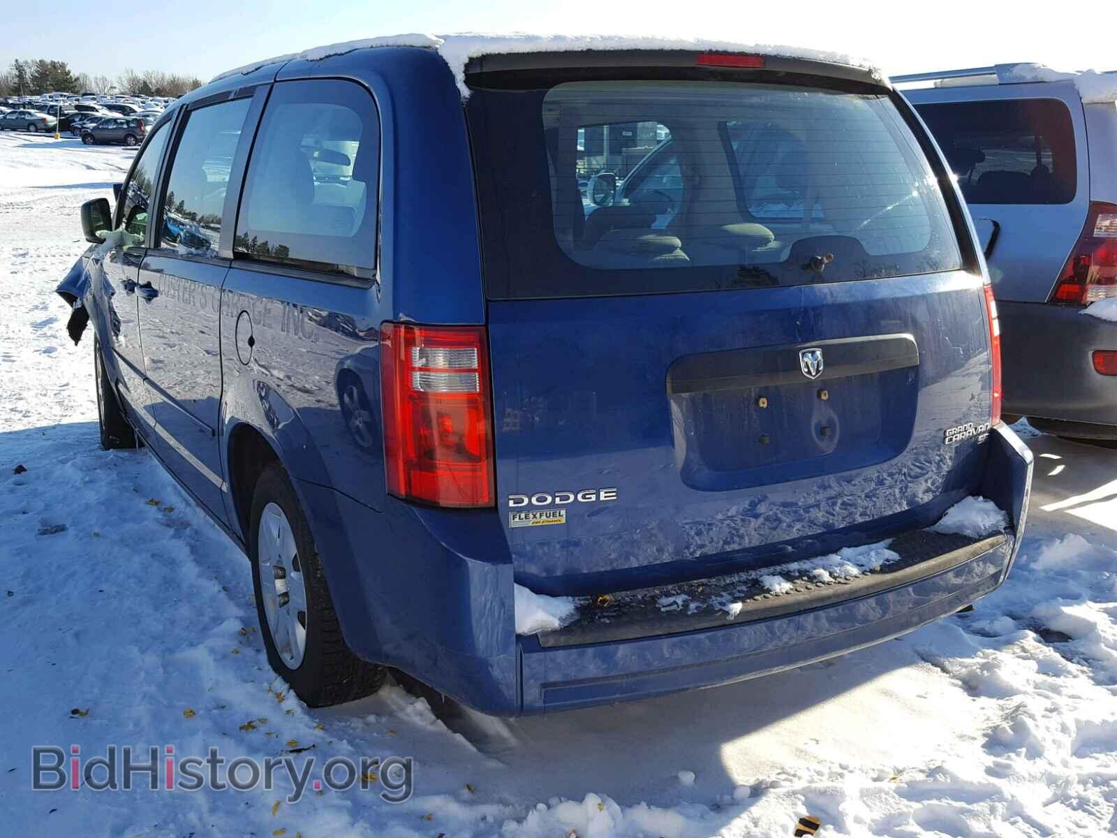 2010 DODGE CARAVAN - VIN: 2D4RN4DE5AR140657 - Фото 3