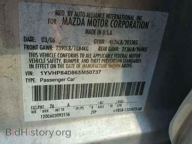 2006 MAZDA 6 - VIN: 1YVHP84D865M50737 - Photo 9
