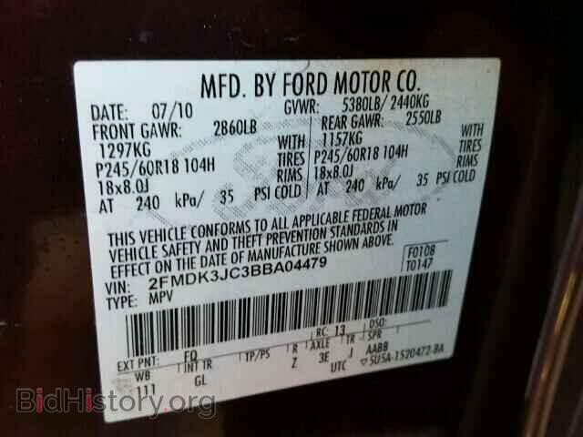 2011 FORD EDGE - VIN: 2FMDK3JC3BBA04479 - Photo 10