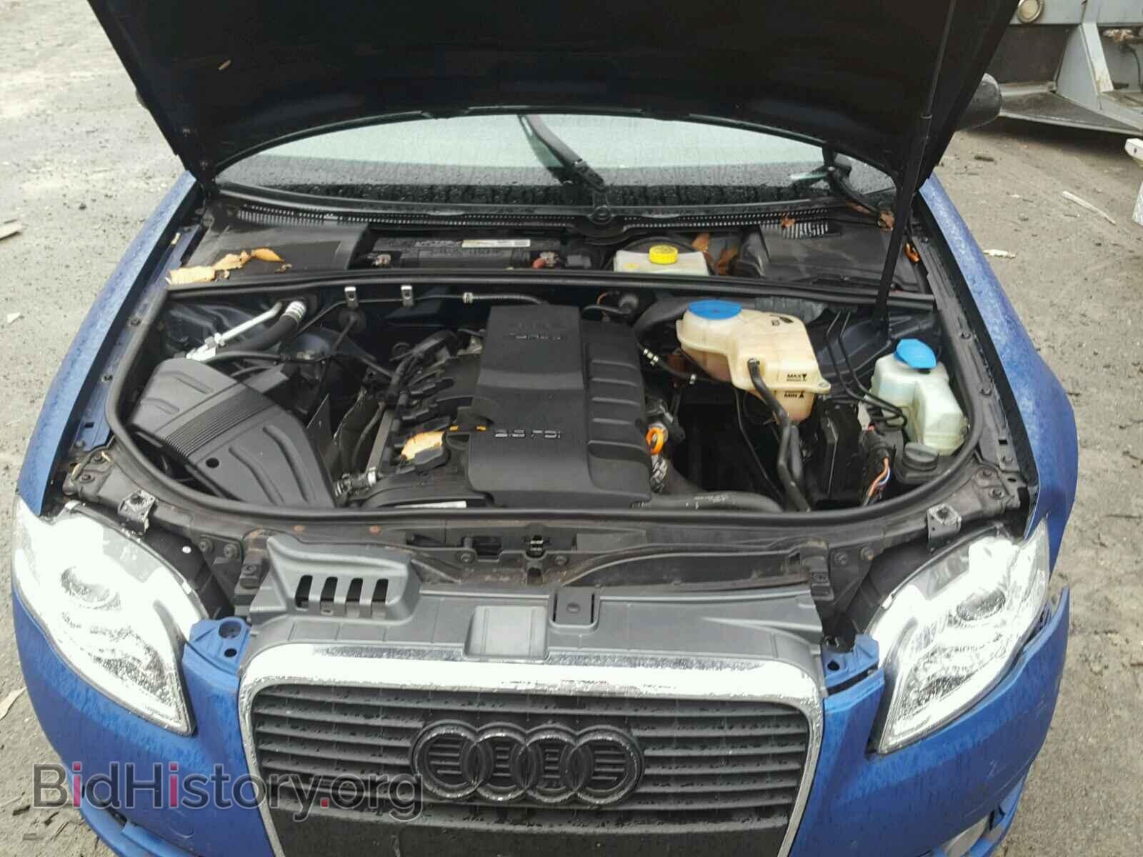 2007 AUDI A4 - VIN: WAUDF78E47A026241 - Фото 7
