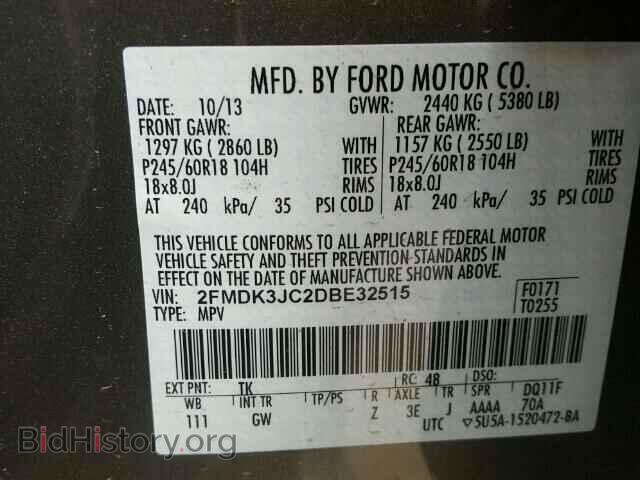 2013 FORD EDGE - VIN: 2FMDK3JC2DBE32515 - Photo 10