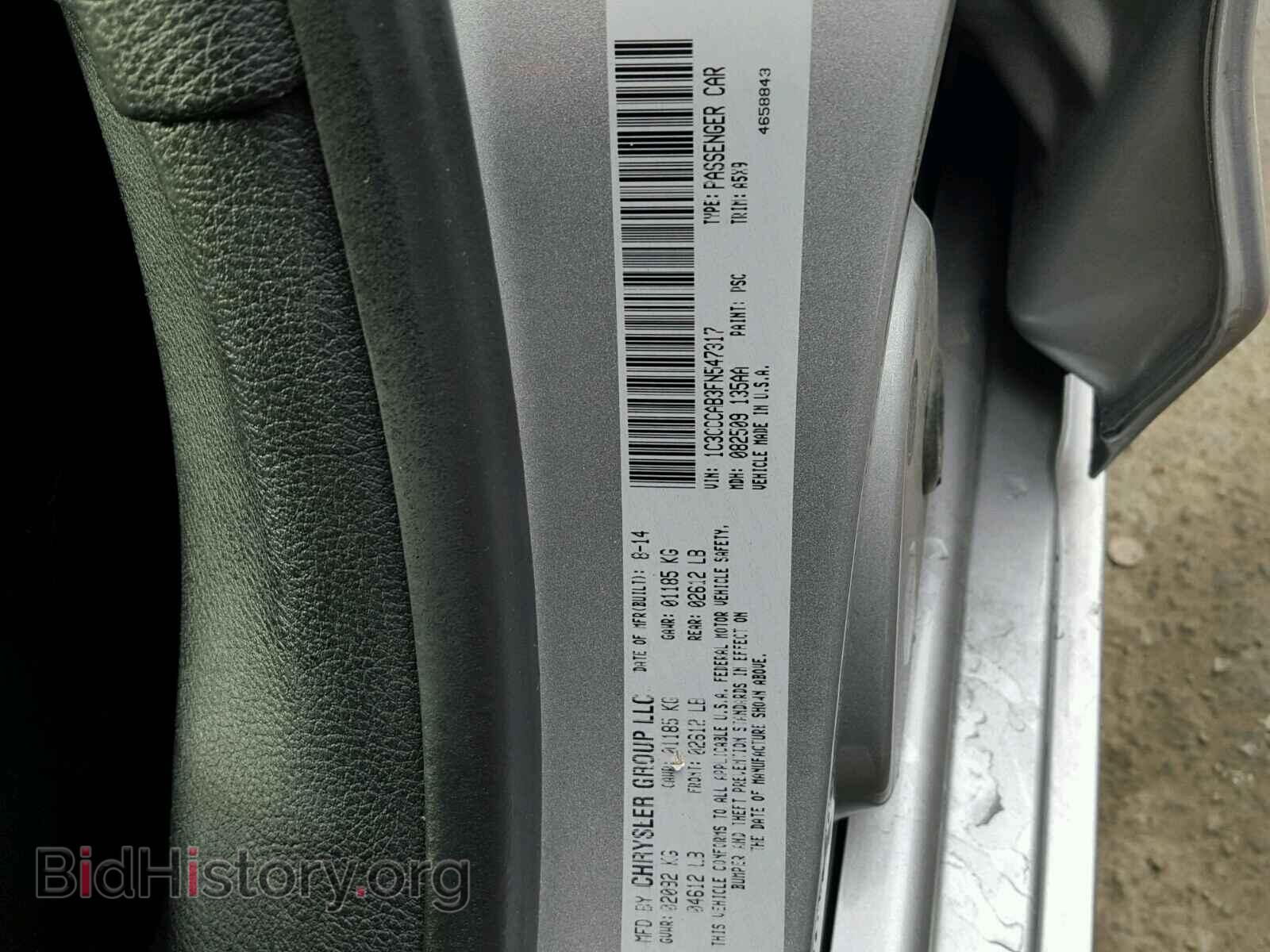 2015 CHRYSLER 200 - VIN: 1C3CCCAB3FN547317 - Photo 10