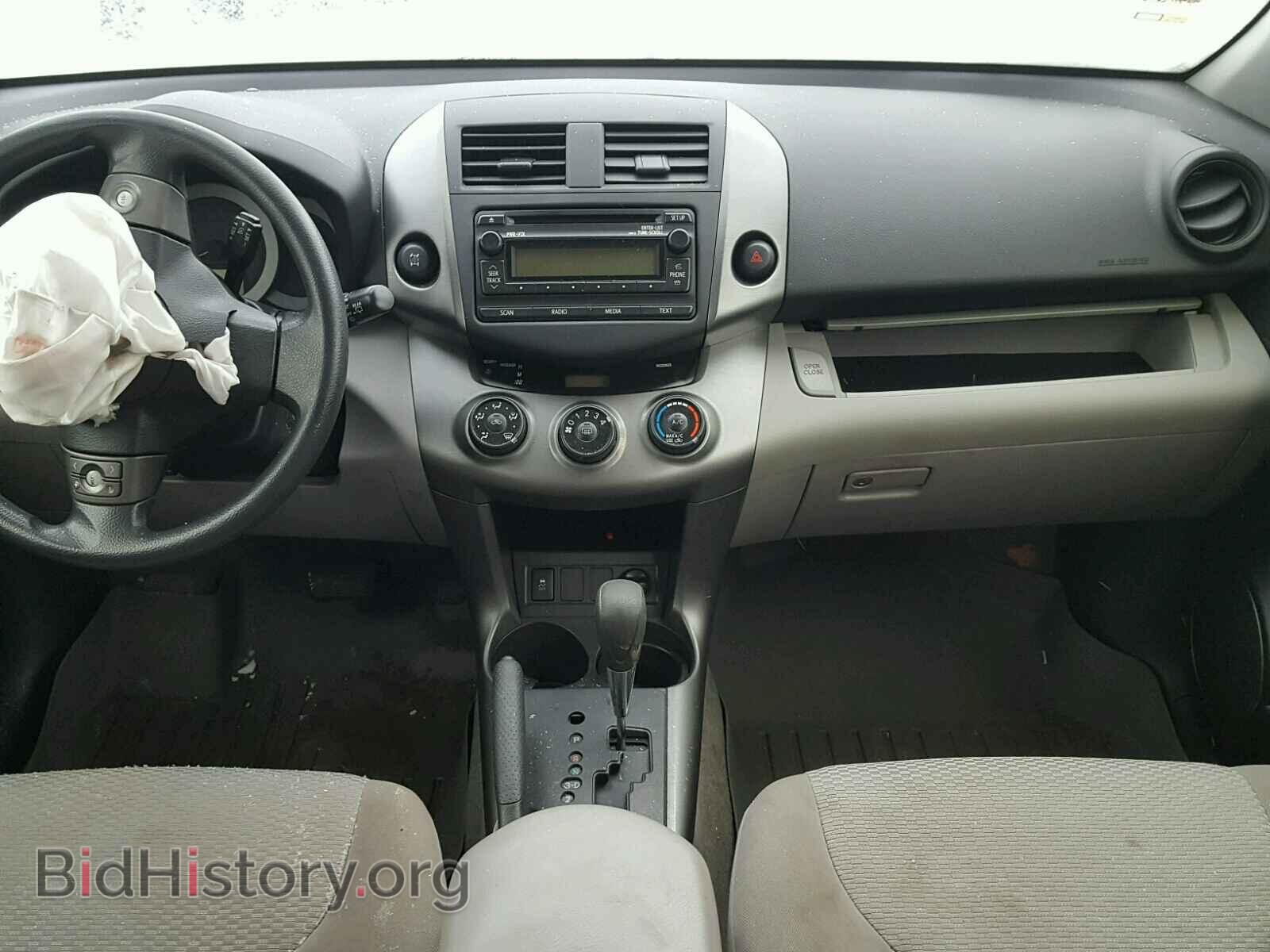 2012 TOYOTA RAV4 - VIN: JTMBF4DV2CD043739 - Photo 9
