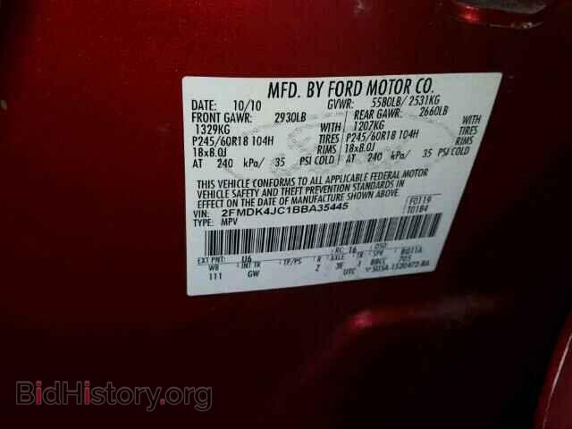 2011 FORD EDGE - VIN: 2FMDK4JC1BBA35445 - Photo 10