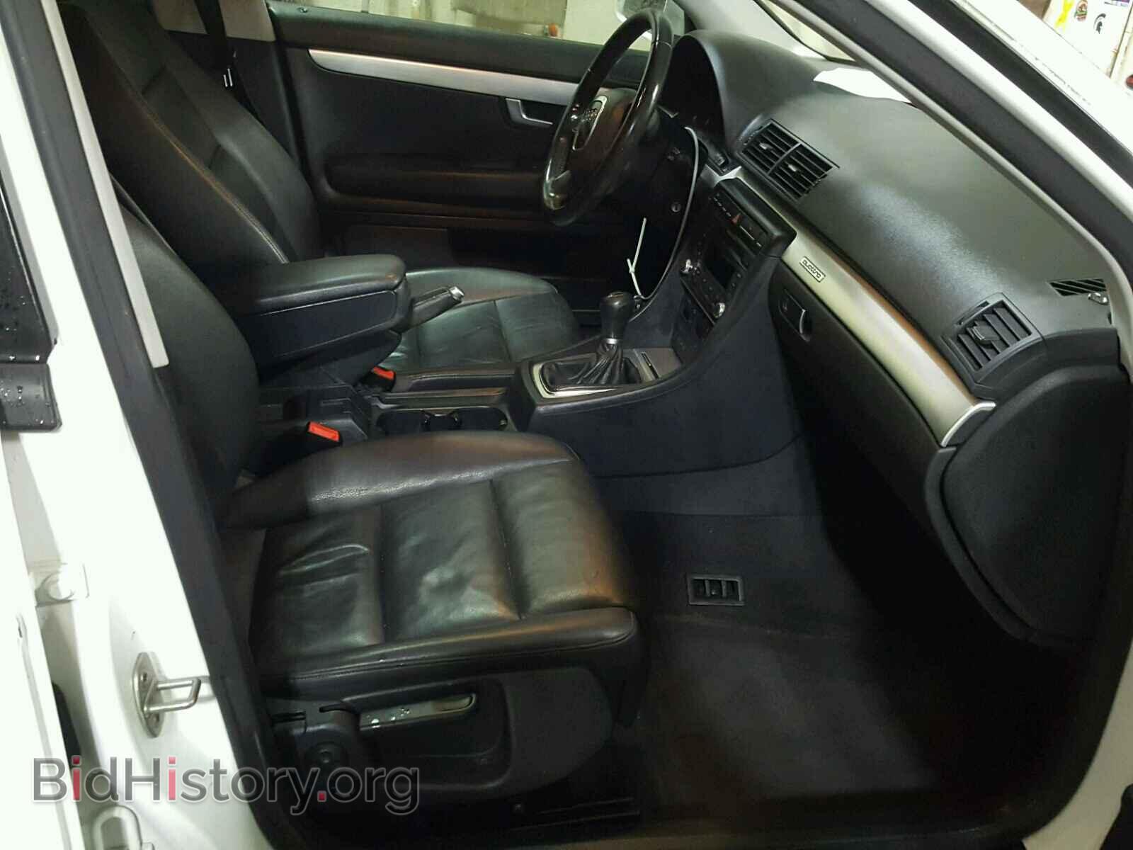 2008 AUDI A4 - VIN: WAUDF78E18A055262 - Photo 5