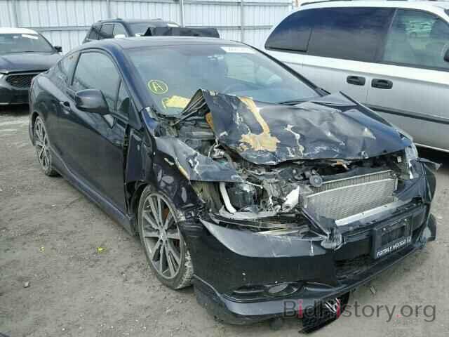 Photo 2HGFG4A58DH100700 - HONDA CIVIC 2013