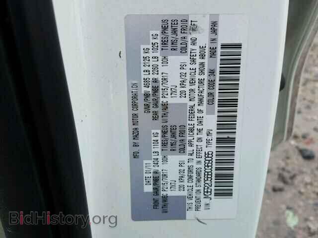 2011 MAZDA CX-7 - VIN: JM3ER2C56B0369065 - Photo 10
