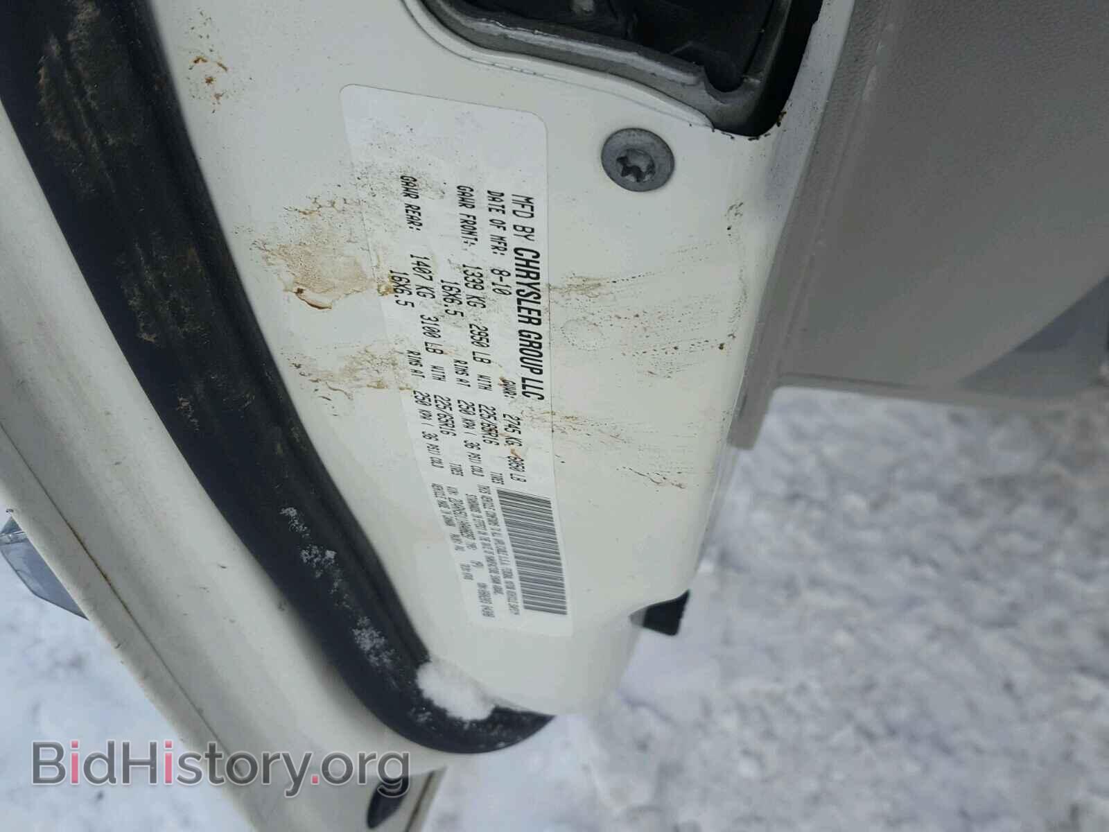 2010 DODGE CARAVAN - VIN: 2D4RN5D11AR408297 - Фото 10