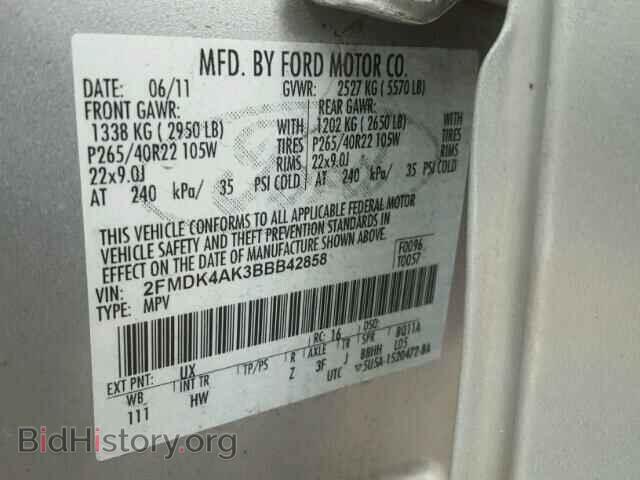 2011 FORD EDGE - VIN: 2FMDK4AK3BBB42858 - Фото 10