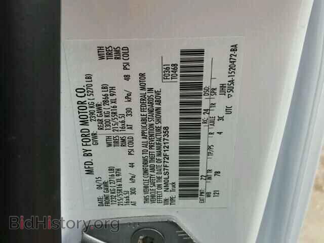 2015 FORD TRANSIT CO - VIN: NM0LS7F72F1217358 - Фото 10