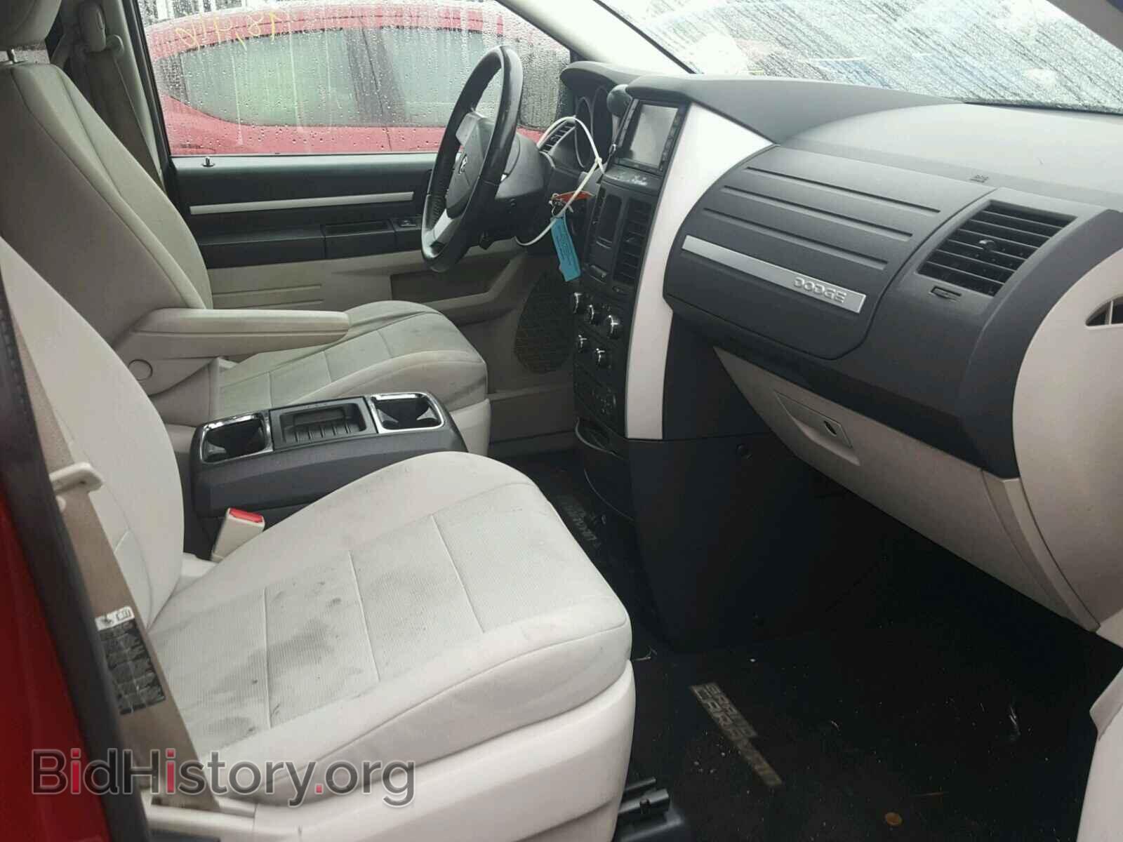 2008 DODGE CARAVAN - VIN: 1D8HN54P48B175314 - Фото 5