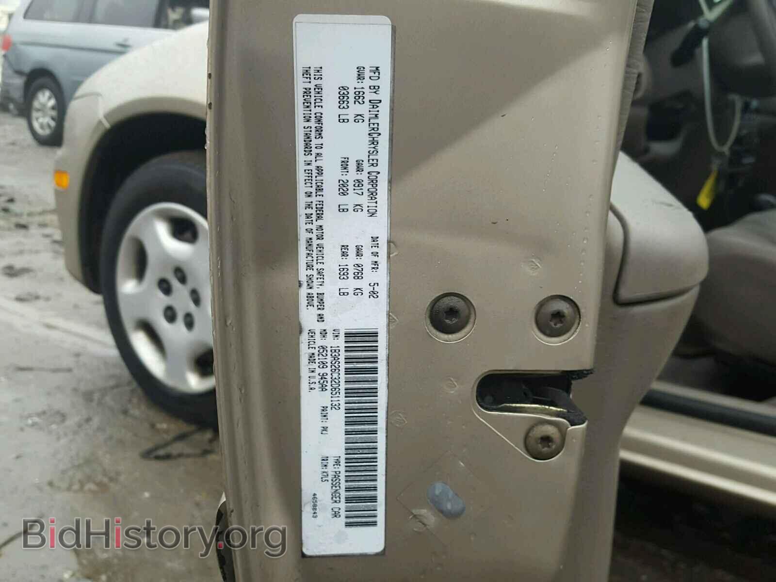 2002 DODGE NEON - VIN: 1B3AS26C32D651132 - Фото 10