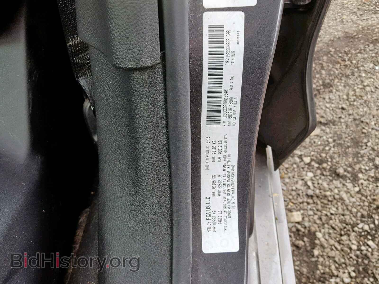 2016 CHRYSLER 200 - VIN: 1C3CCCBB0GN108401 - Фото 10