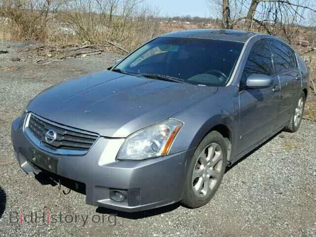 2008 NISSAN MAXIMA - VIN: 1N4BA41E08C826290 - Фото 2