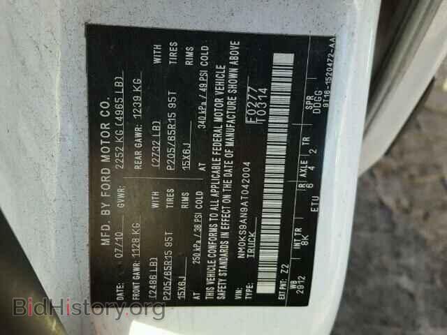 2010 FORD TRANSIT CO - VIN: NM0KS9AN9AT042004 - Фото 10