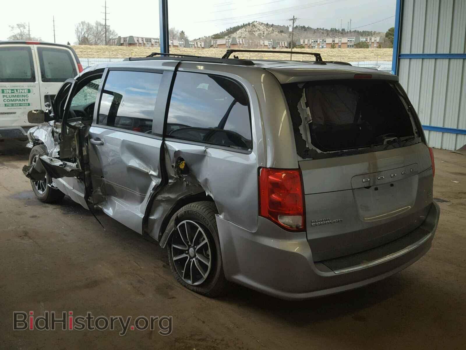 2017 DODGE CARAVAN - VIN: 2C4RDGEG4HR694252 - Фото 3