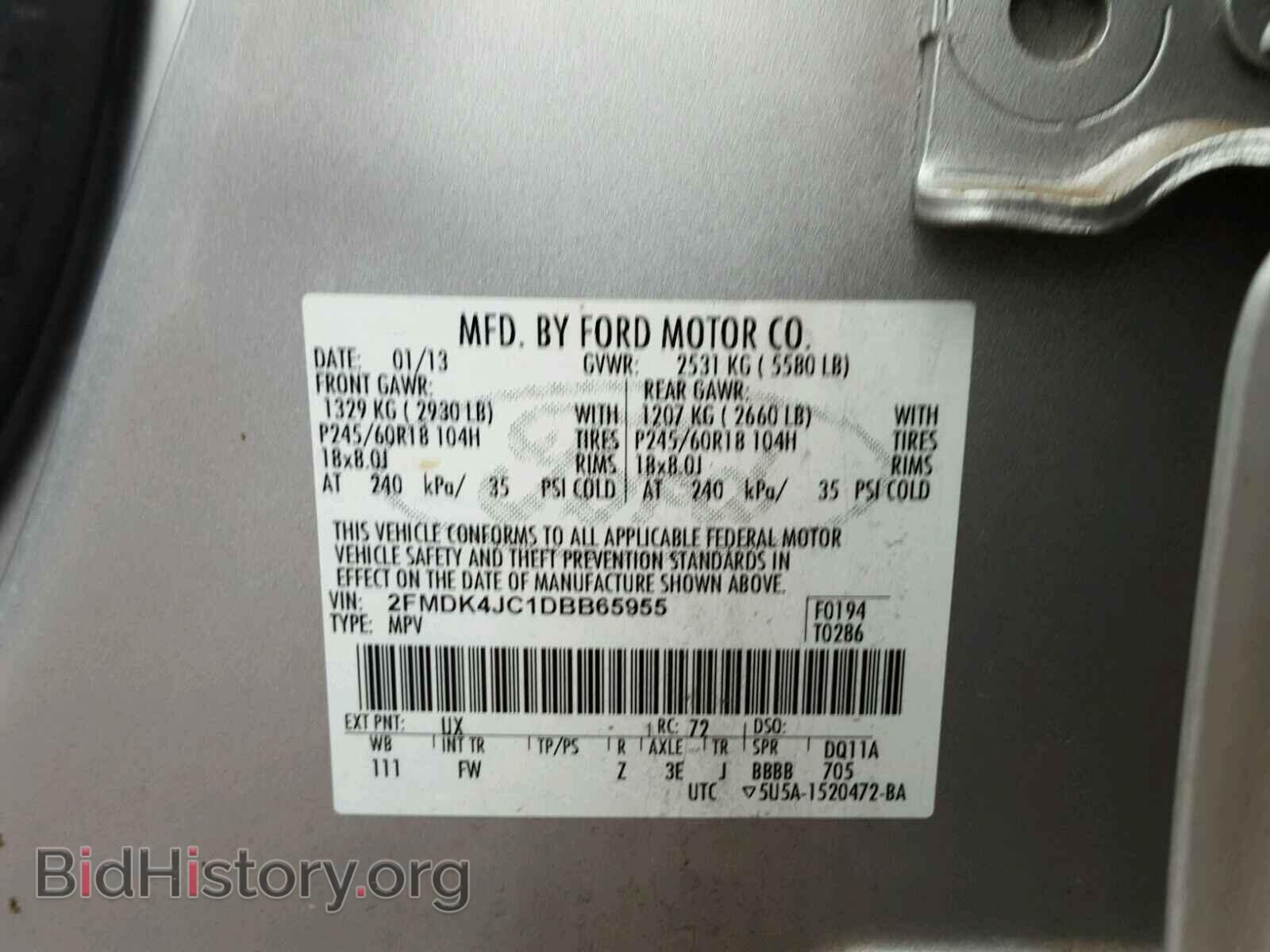 2013 FORD EDGE - VIN: 2FMDK4JC1DBB65955 - Photo 10