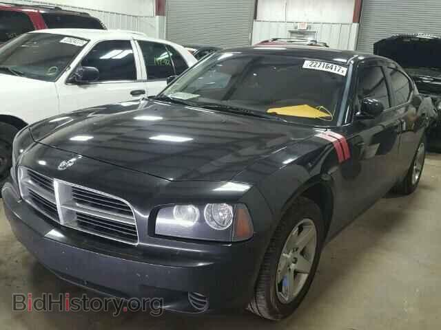 2010 DODGE CHARGER - VIN: 2B3CA4CD6AH217194 - Фото 2