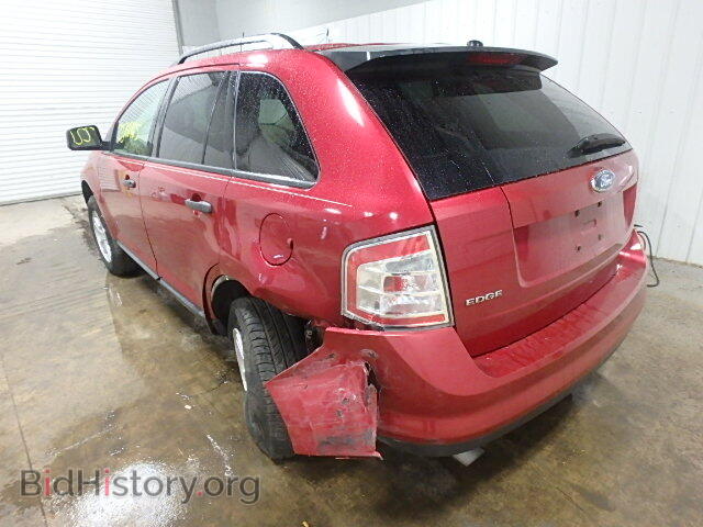 2007 FORD EDGE - VIN: 2FMDK36C27BB31630 - Фото 3