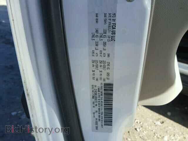 2016 DODGE CARAVAN - VIN: 2C4RDGBG1GR182175 - Фото 10
