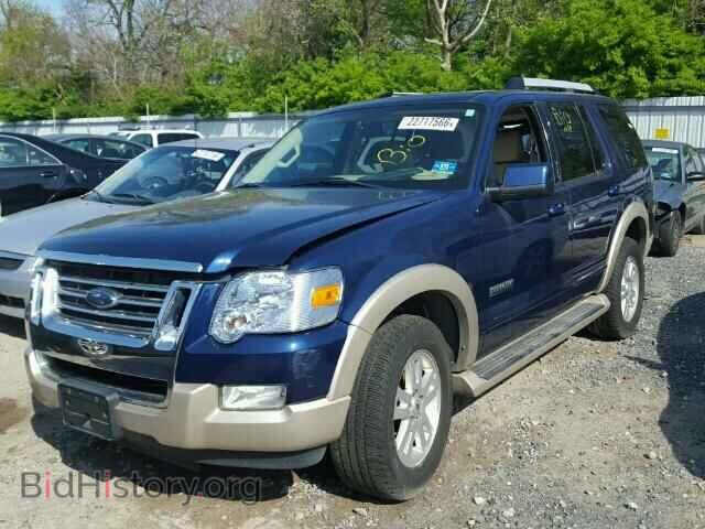 2006 FORD EXPLORER - VIN: 1FMEU74E36UB12510 - Фото 2
