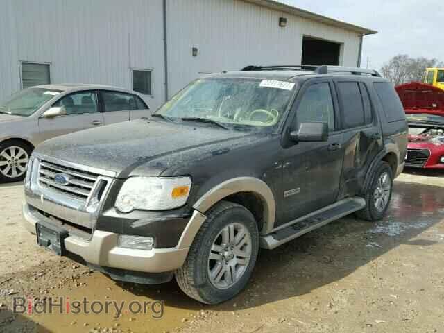 2007 FORD EXPLORER - VIN: 1FMEU74E47UB83992 - Photo 2