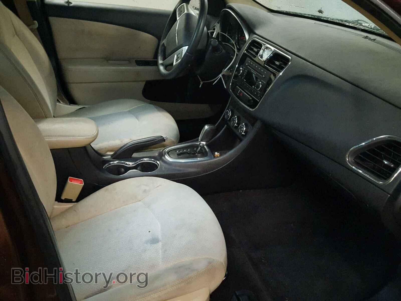 2013 CHRYSLER 200 - VIN: 1C3CCBBB9DN567478 - Фото 5