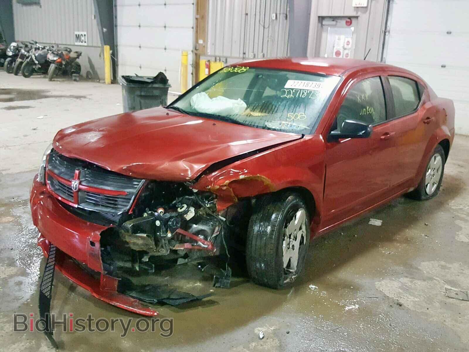 2009 DODGE AVENGER - VIN: 1B3LC46B99N567765 - Фото 2